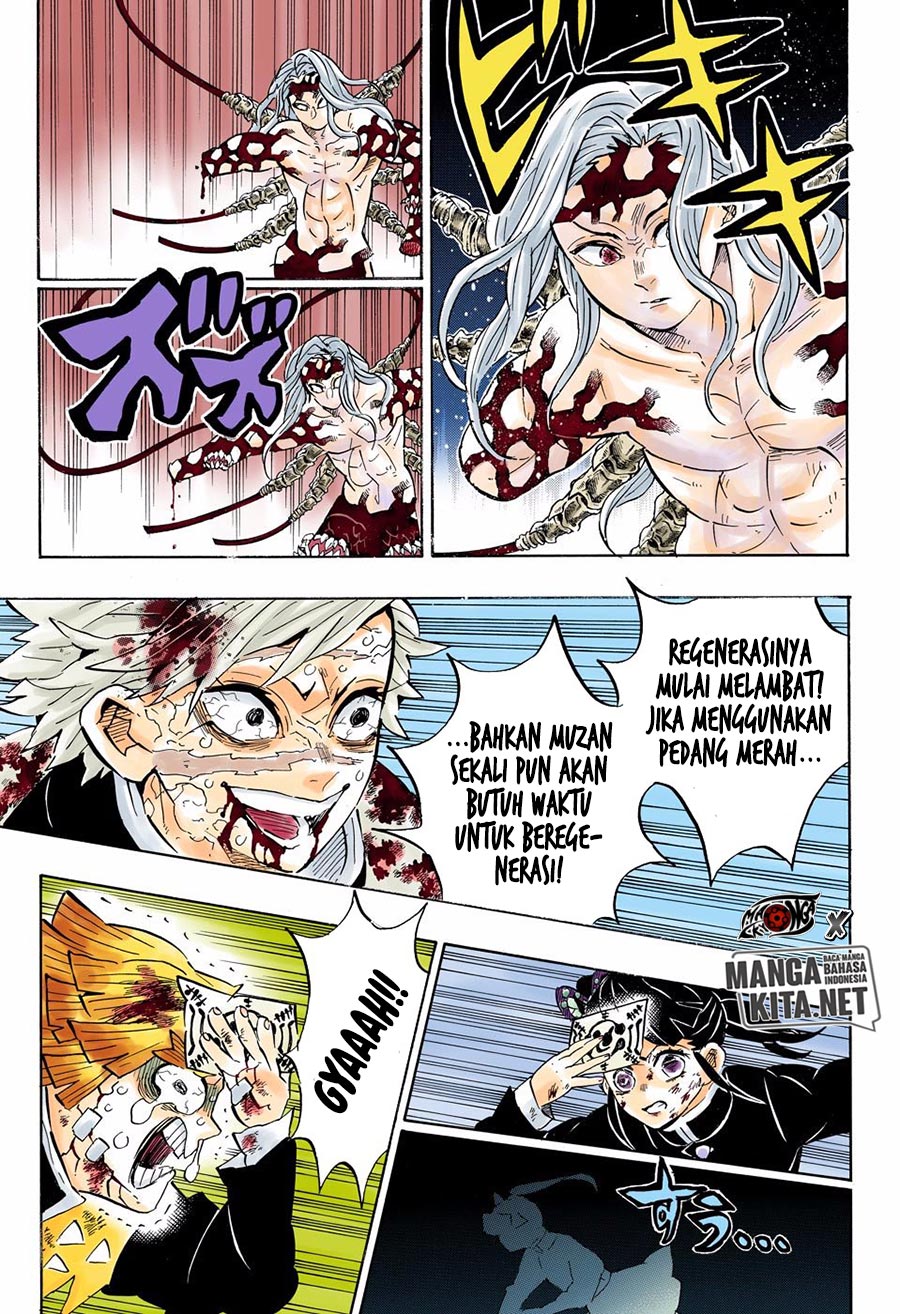 Baca Kimetsu no Yaiba - Chapter 190.5 halaman 13