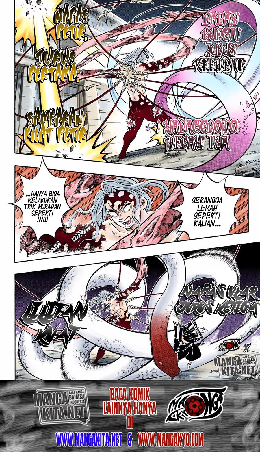 Baca Kimetsu no Yaiba - Chapter 190.5 halaman 14