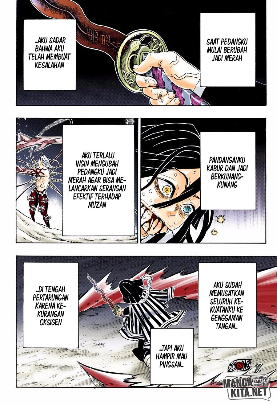 Baca Kimetsu no Yaiba - Chapter 190.5 halaman 2