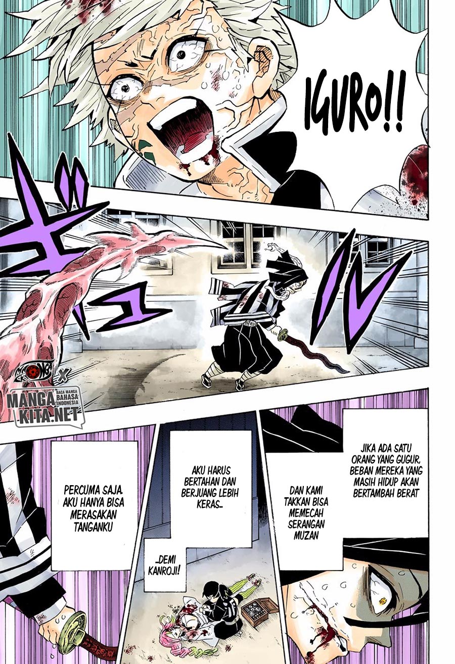 Baca Kimetsu no Yaiba - Chapter 190.5 halaman 3