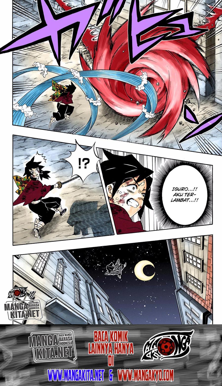 Baca Kimetsu no Yaiba - Chapter 190.5 halaman 4