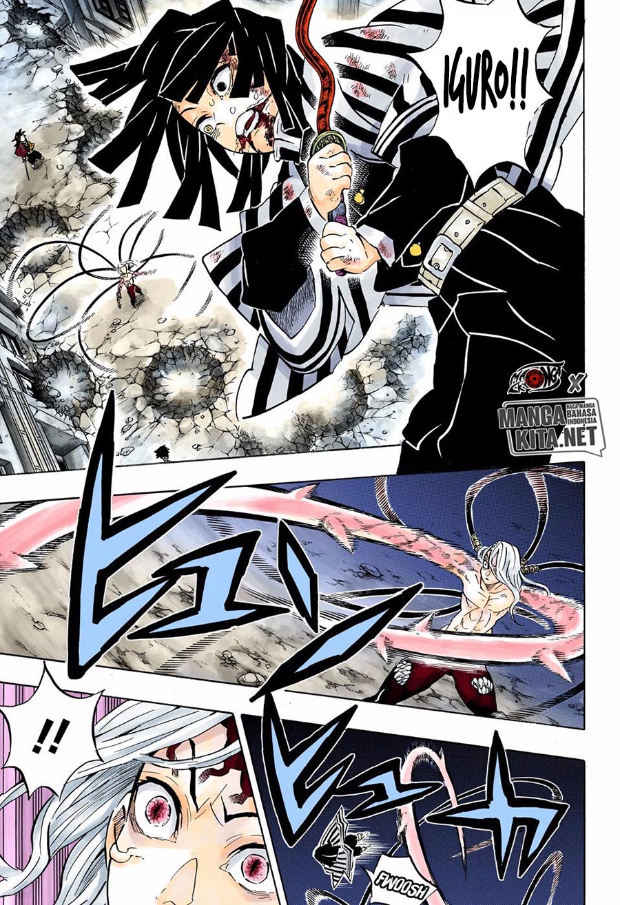 Baca Kimetsu no Yaiba - Chapter 190.5 halaman 5
