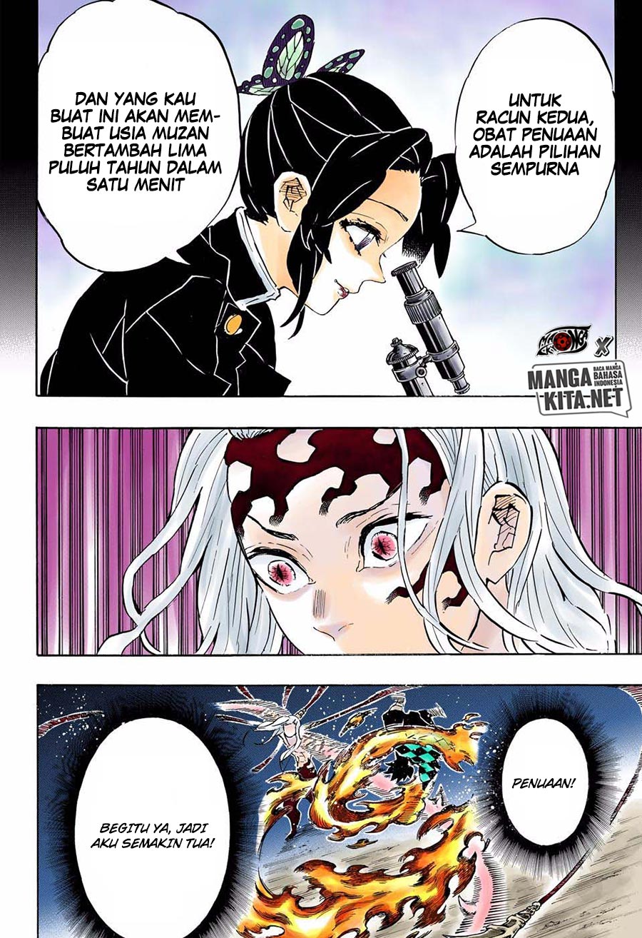 Baca Kimetsu no Yaiba - Chapter 193.5 halaman 18