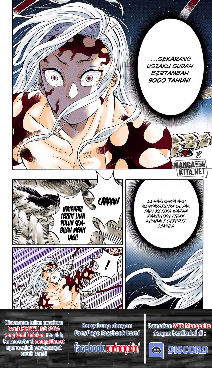 Baca Kimetsu no Yaiba - Chapter 193.5 halaman 20