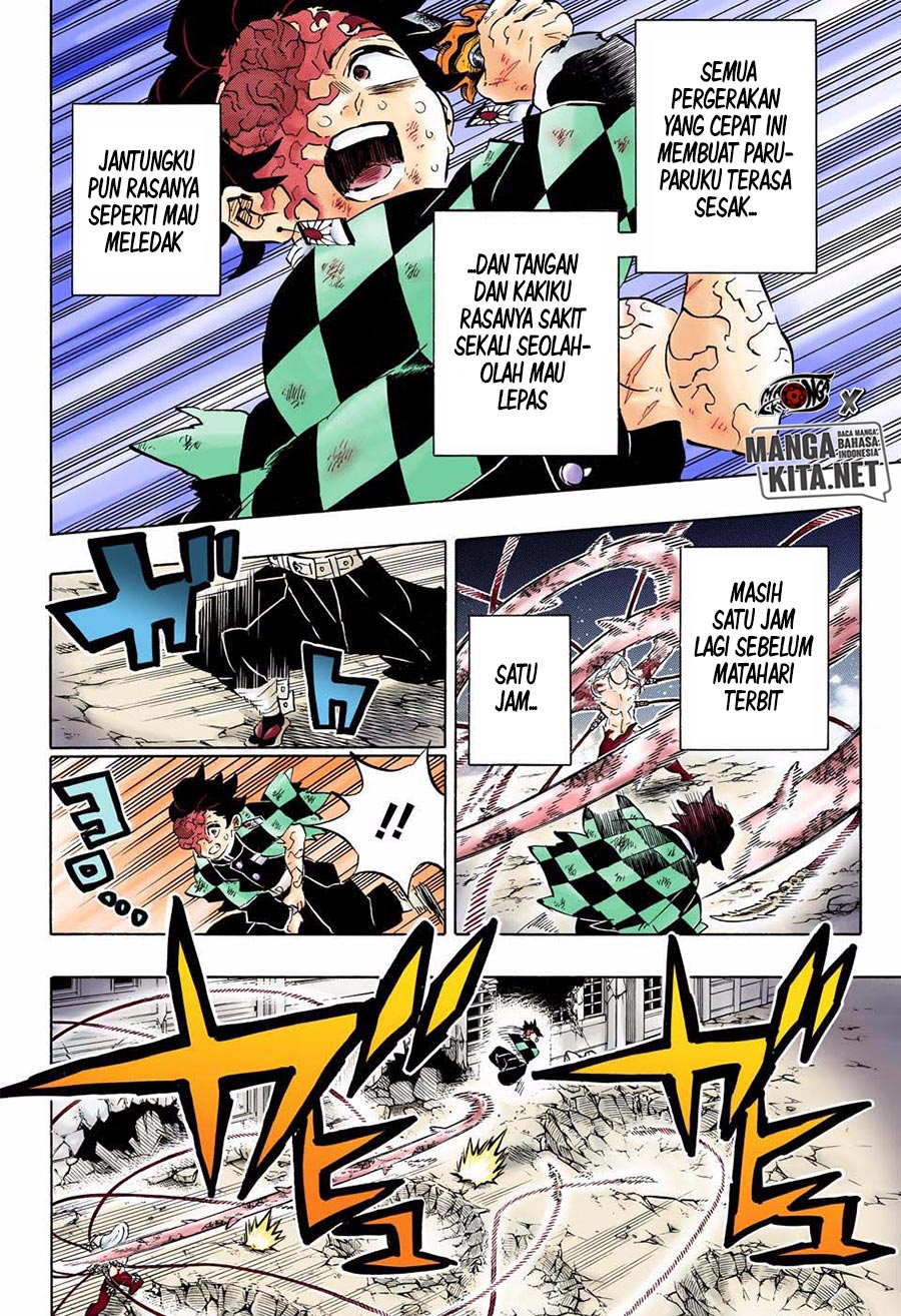 Baca Kimetsu no Yaiba - Chapter 193.5 halaman 8