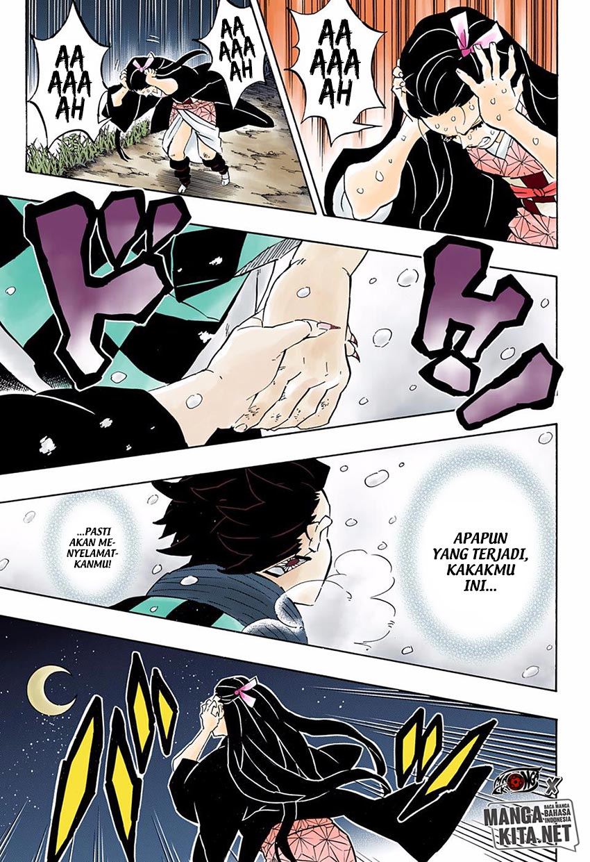 Baca Kimetsu no Yaiba - Chapter 196.5 halaman 12