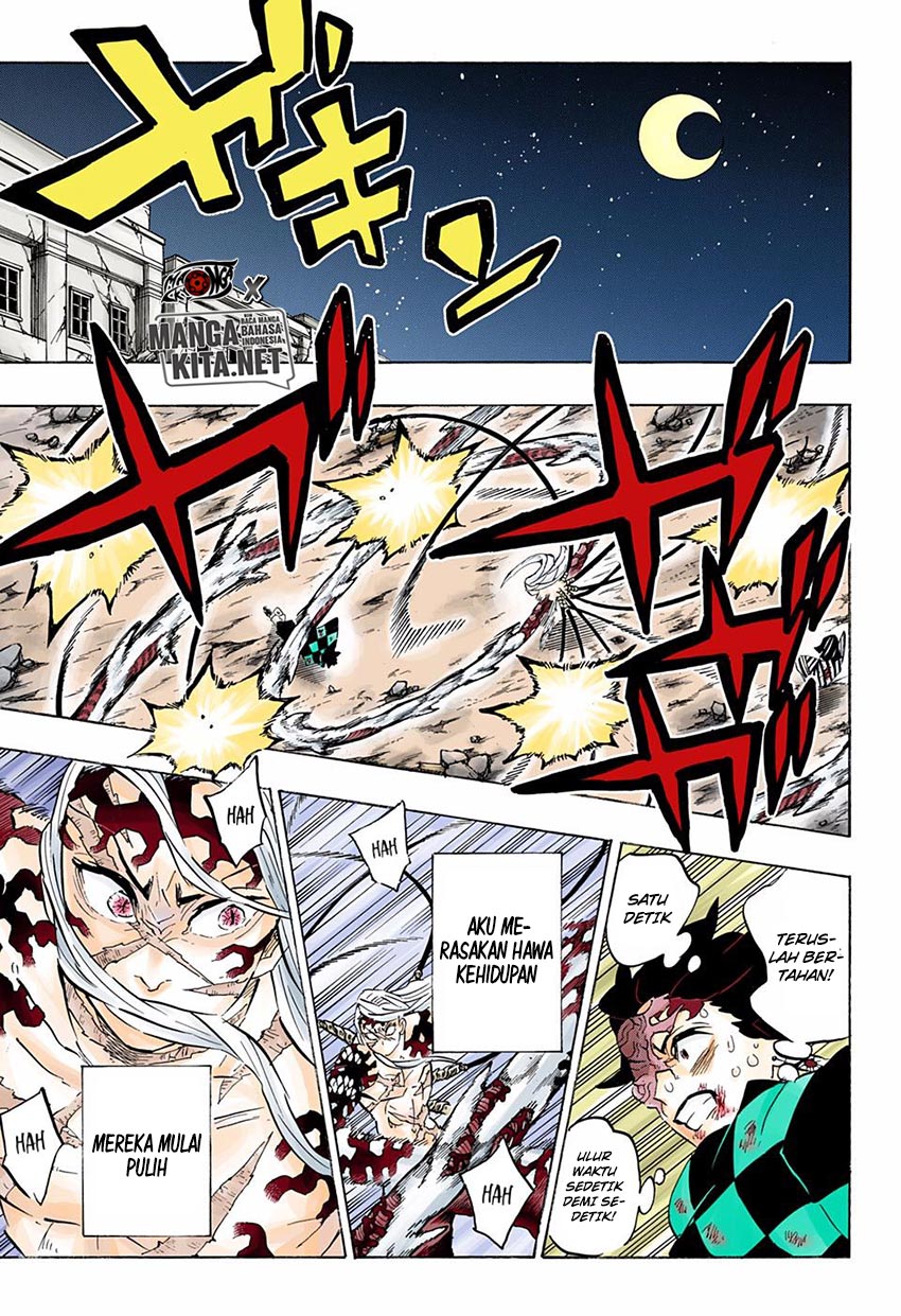 Baca Kimetsu no Yaiba - Chapter 196.5 halaman 14