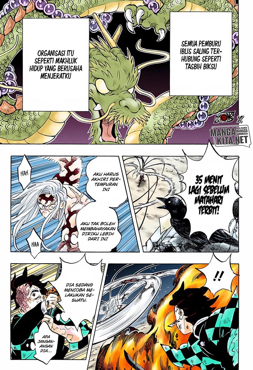 Baca Kimetsu no Yaiba - Chapter 196.5 halaman 16