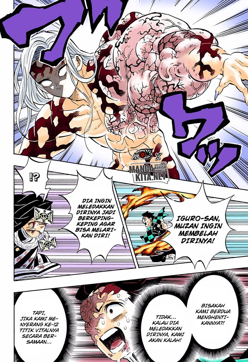 Baca Kimetsu no Yaiba - Chapter 196.5 halaman 17