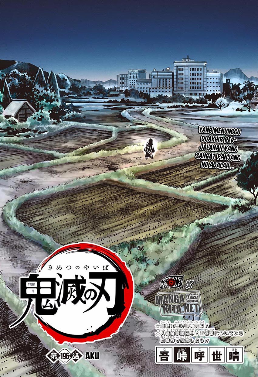 Baca Kimetsu no Yaiba - Chapter 196.5 halaman 2
