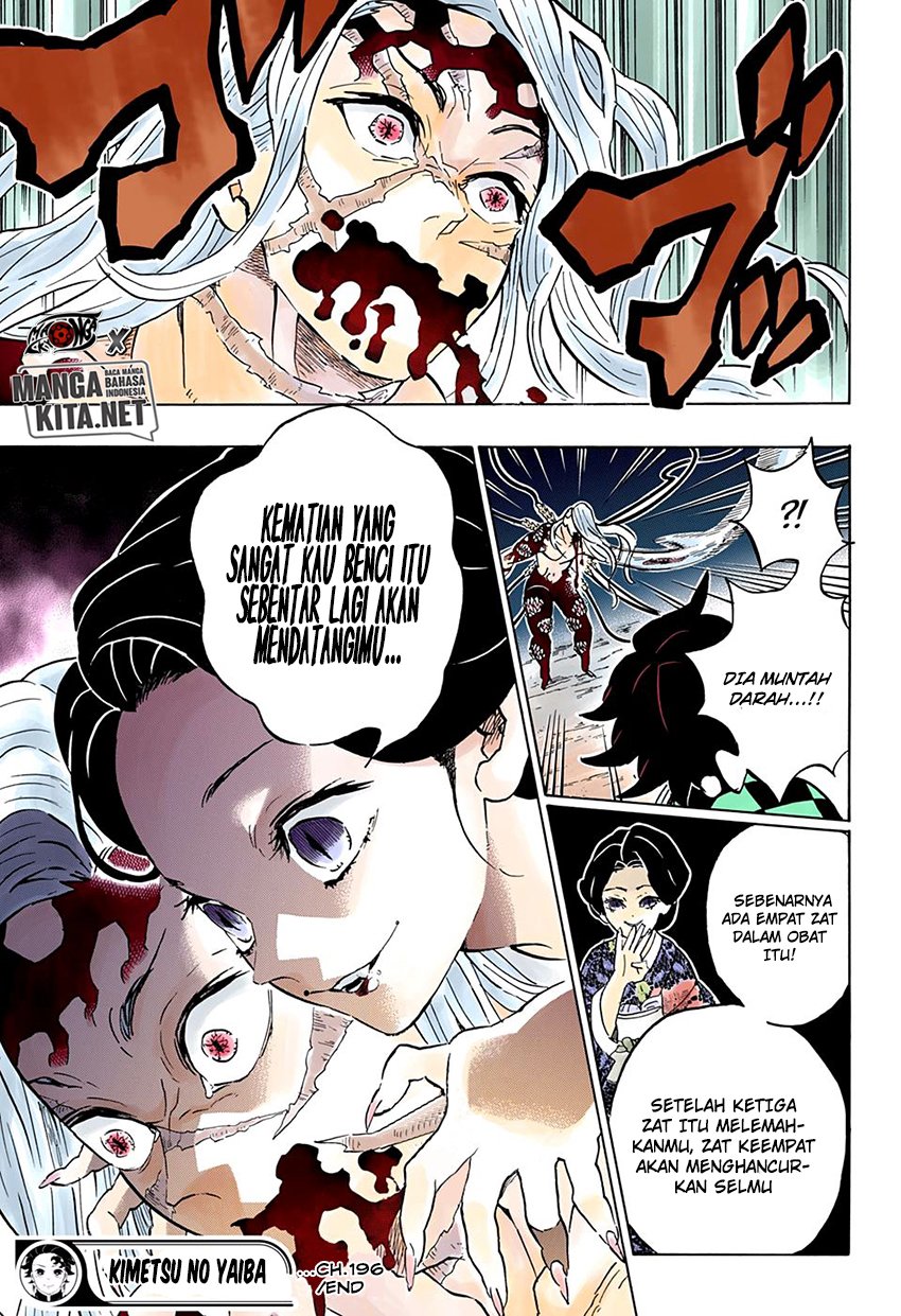 Baca Kimetsu no Yaiba - Chapter 196.5 halaman 20