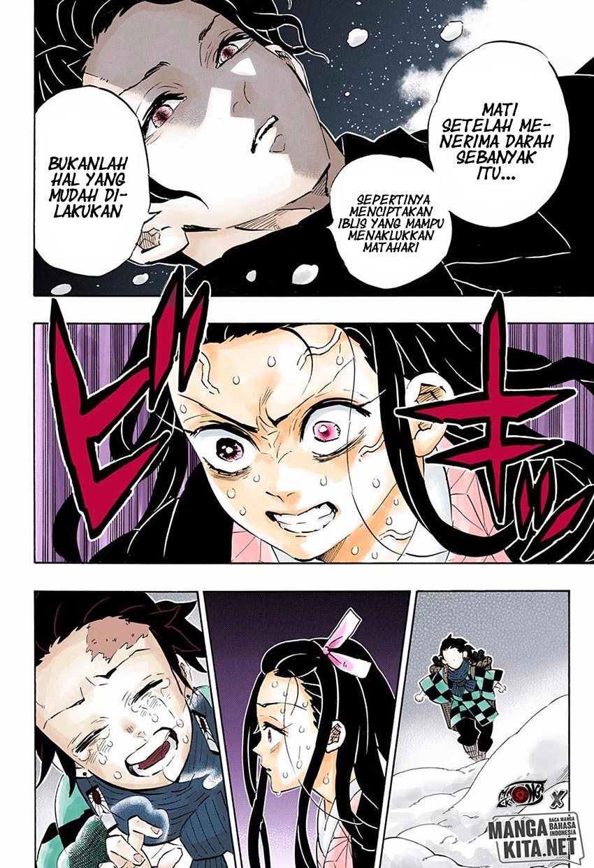 Baca Kimetsu no Yaiba - Chapter 196.5 halaman 5