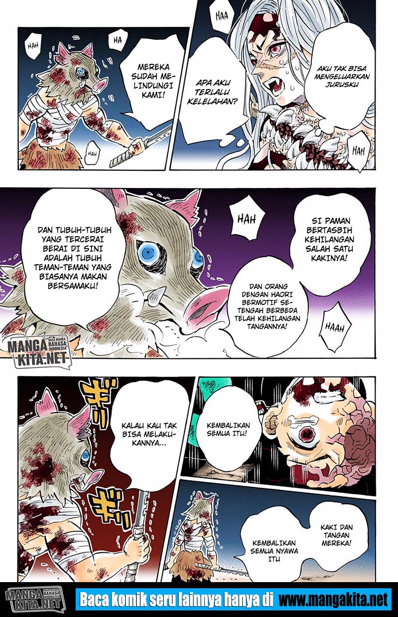 Baca Kimetsu no Yaiba - Chapter 197.5 halaman 11