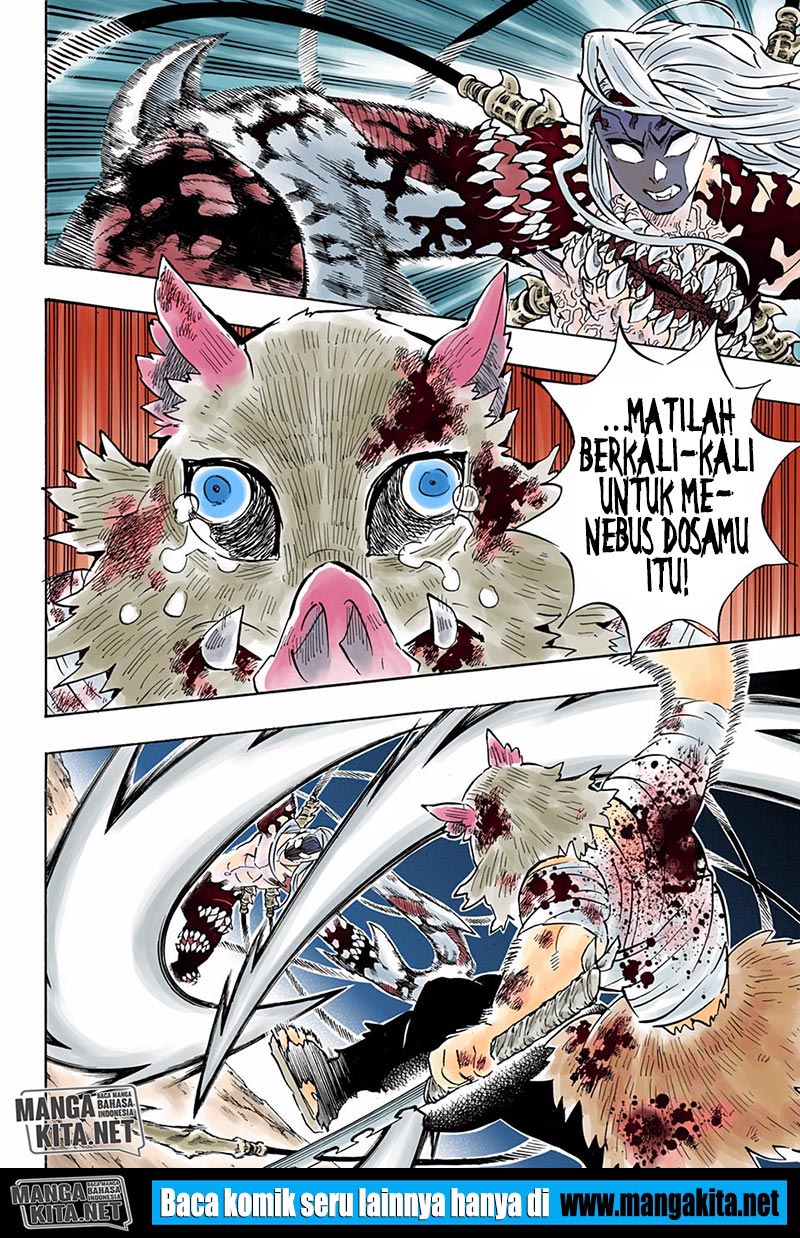 Baca Kimetsu no Yaiba - Chapter 197.5 halaman 12