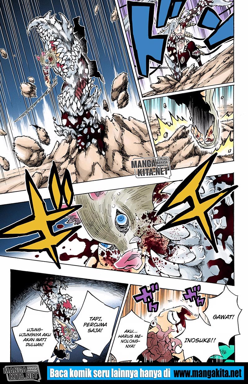 Baca Kimetsu no Yaiba - Chapter 197.5 halaman 13
