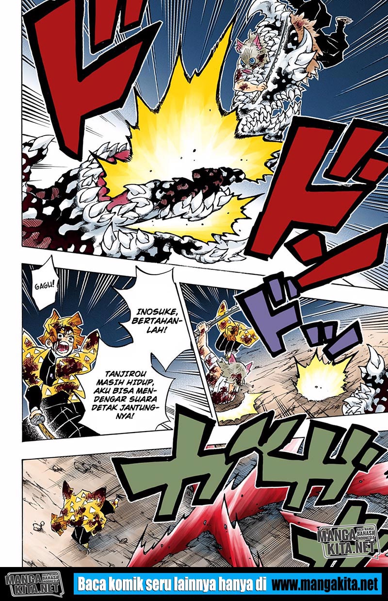 Baca Kimetsu no Yaiba - Chapter 197.5 halaman 14