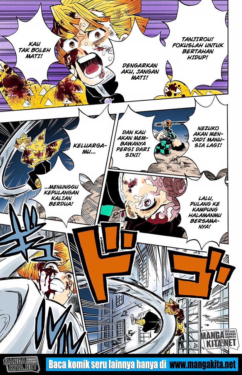Baca Kimetsu no Yaiba - Chapter 197.5 halaman 15