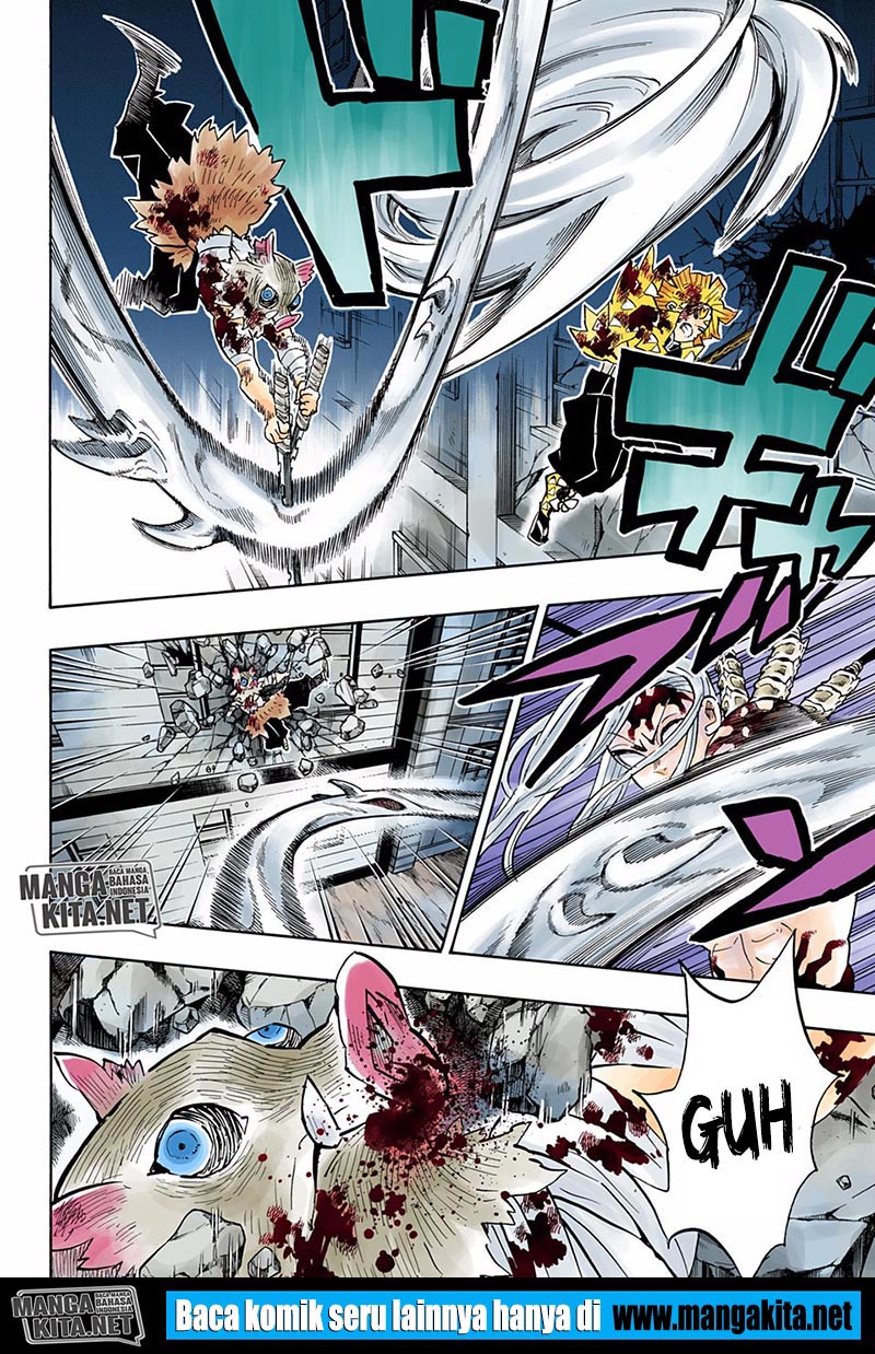 Baca Kimetsu no Yaiba - Chapter 197.5 halaman 16