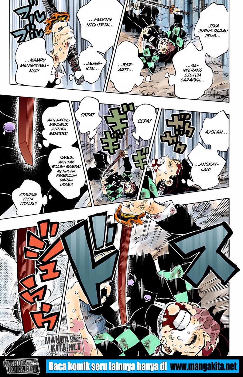 Baca Kimetsu no Yaiba - Chapter 197.5 halaman 17