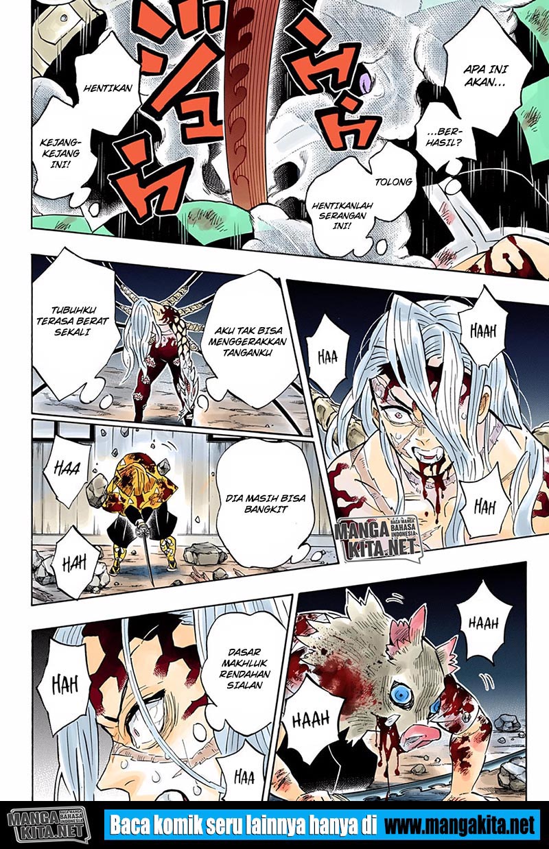 Baca Kimetsu no Yaiba - Chapter 197.5 halaman 18