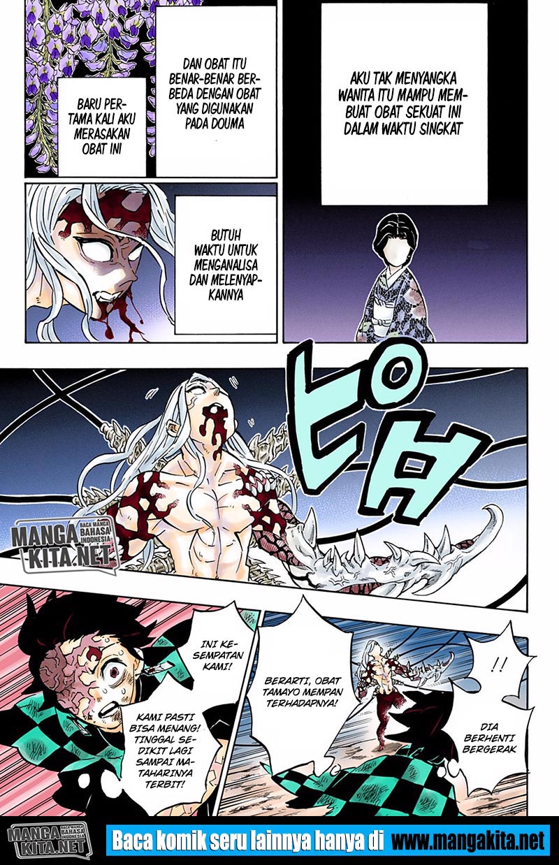 Baca Kimetsu no Yaiba - Chapter 197.5 halaman 4