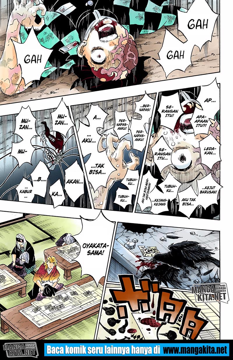 Baca Kimetsu no Yaiba - Chapter 197.5 halaman 7