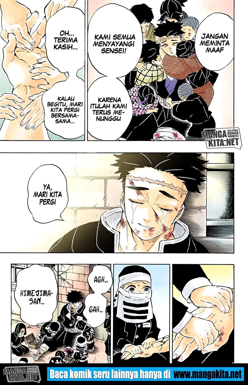 Baca Kimetsu no Yaiba - Chapter 200.5 halaman 10