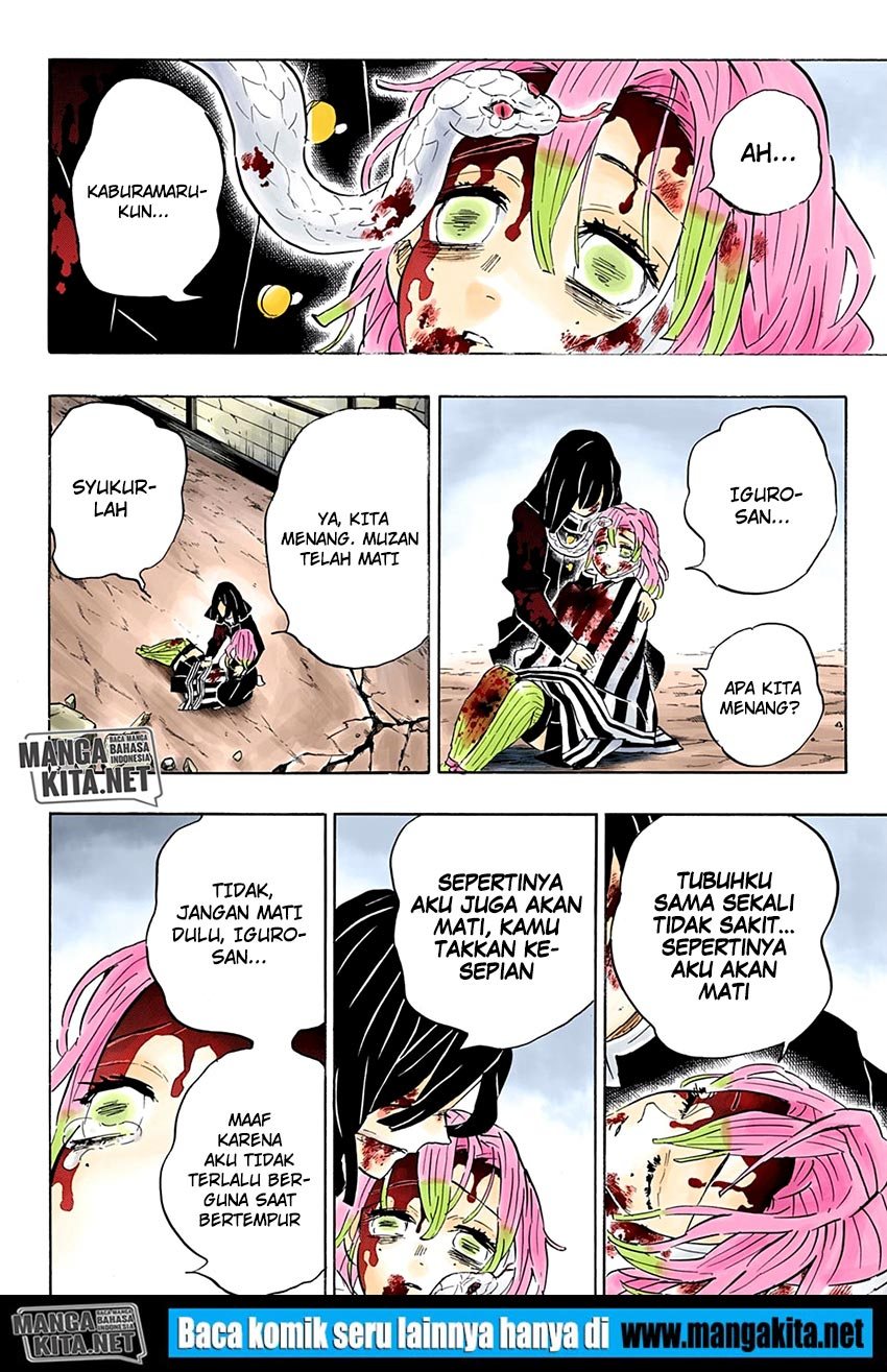 Baca Kimetsu no Yaiba - Chapter 200.5 halaman 11