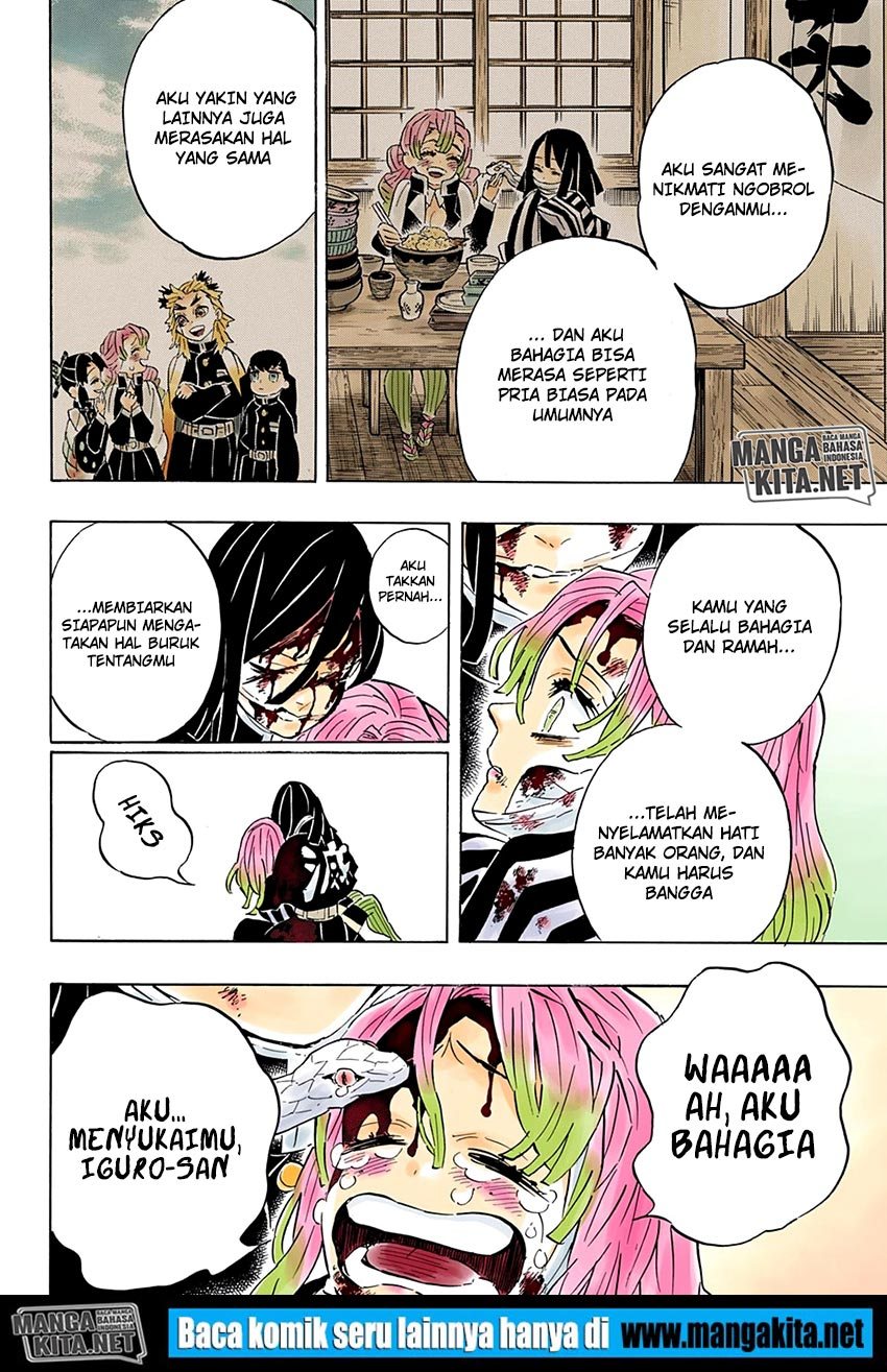Baca Kimetsu no Yaiba - Chapter 200.5 halaman 13