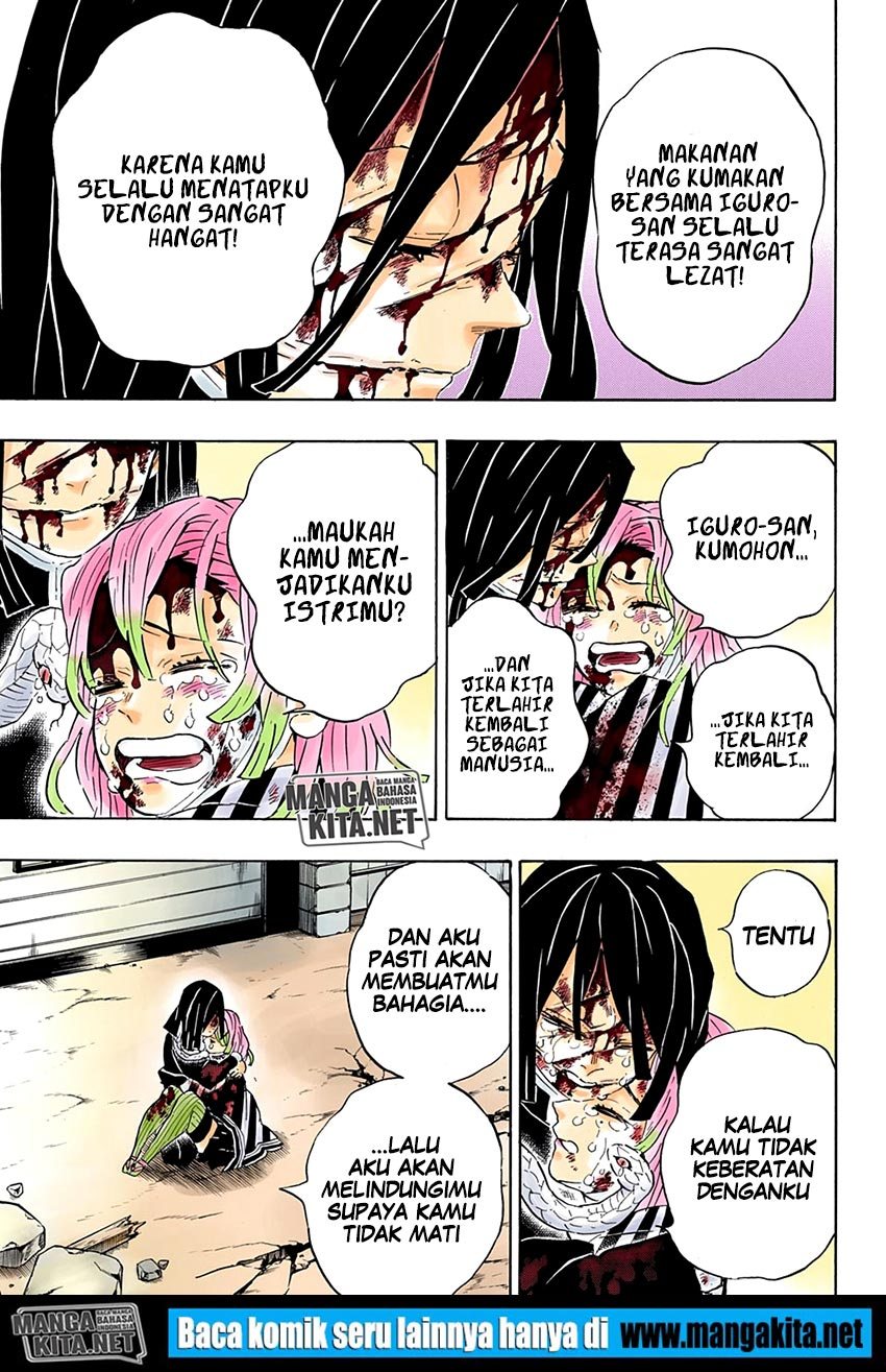 Baca Kimetsu no Yaiba - Chapter 200.5 halaman 14