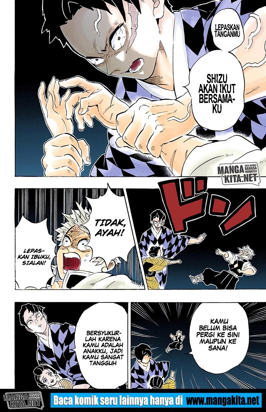 Baca Kimetsu no Yaiba - Chapter 200.5 halaman 17