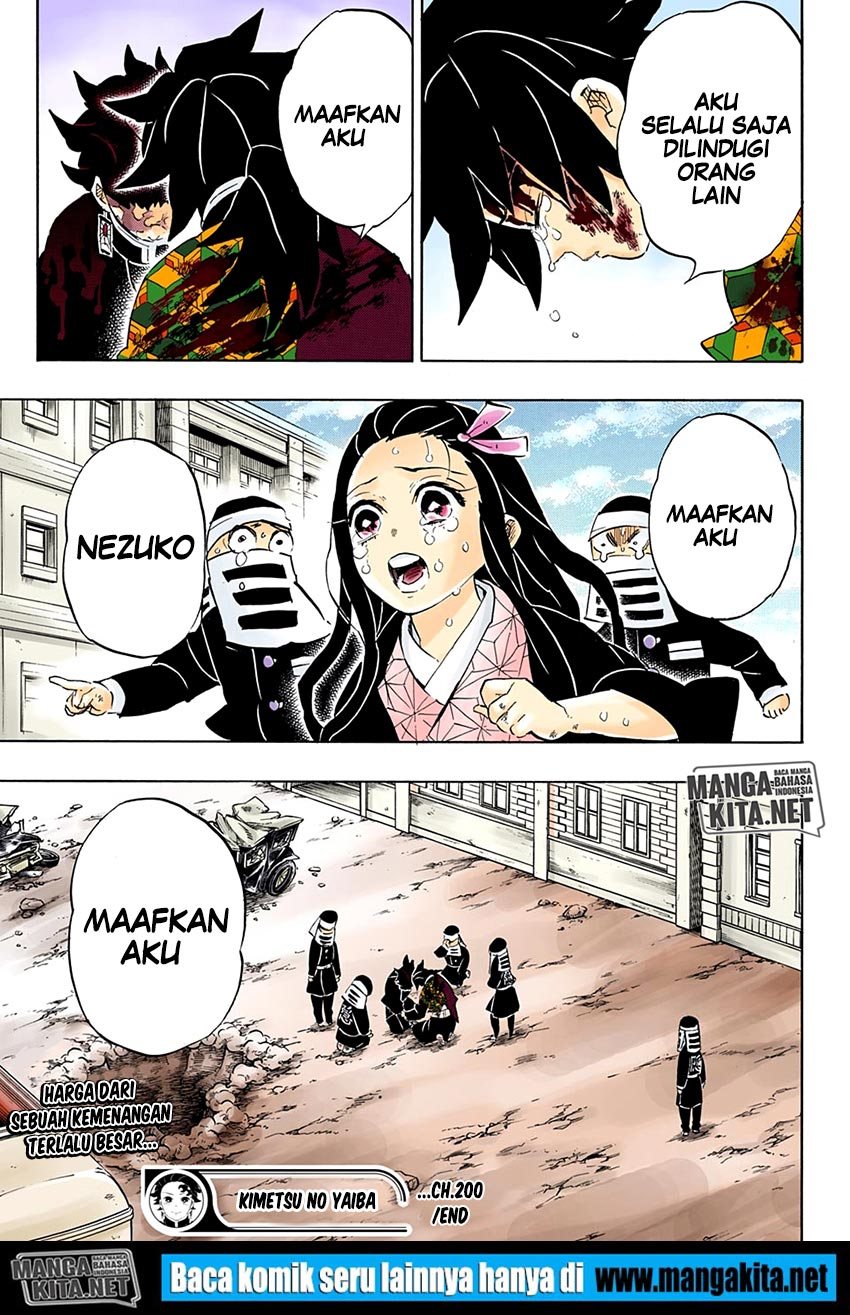 Baca Kimetsu no Yaiba - Chapter 200.5 halaman 22