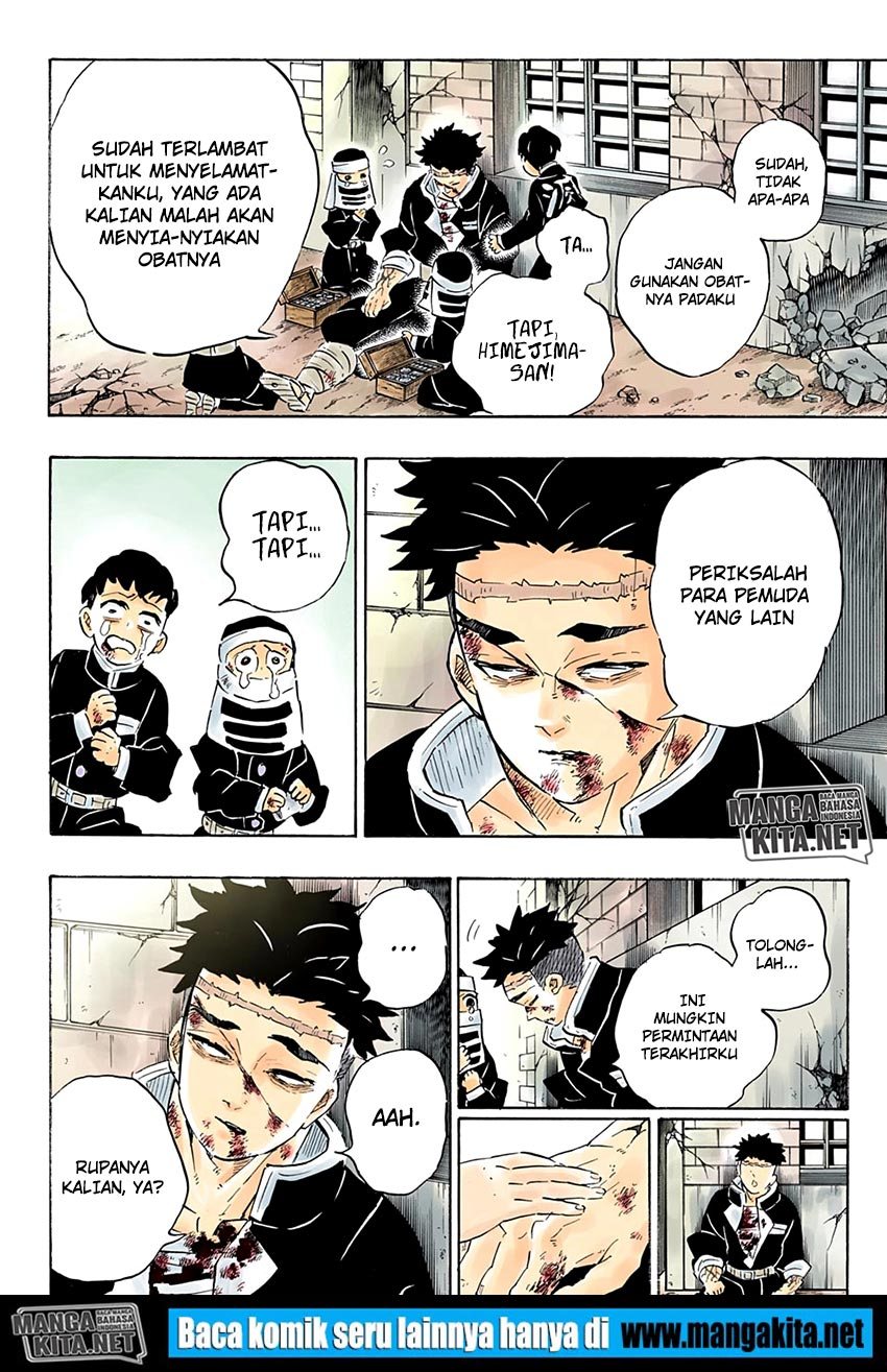 Baca Kimetsu no Yaiba - Chapter 200.5 halaman 7