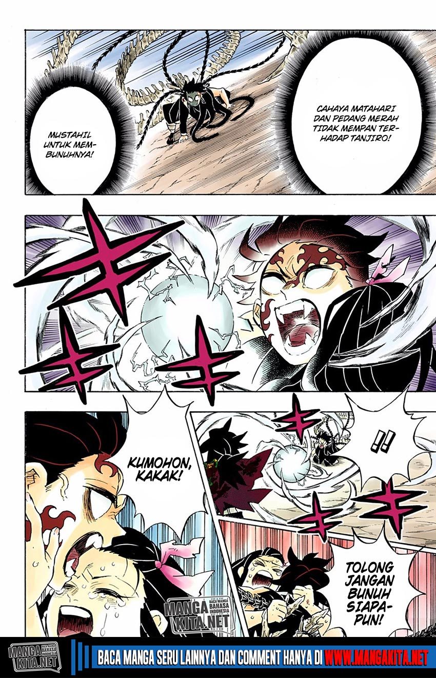 Baca Kimetsu no Yaiba - Chapter 202.5 halaman 11
