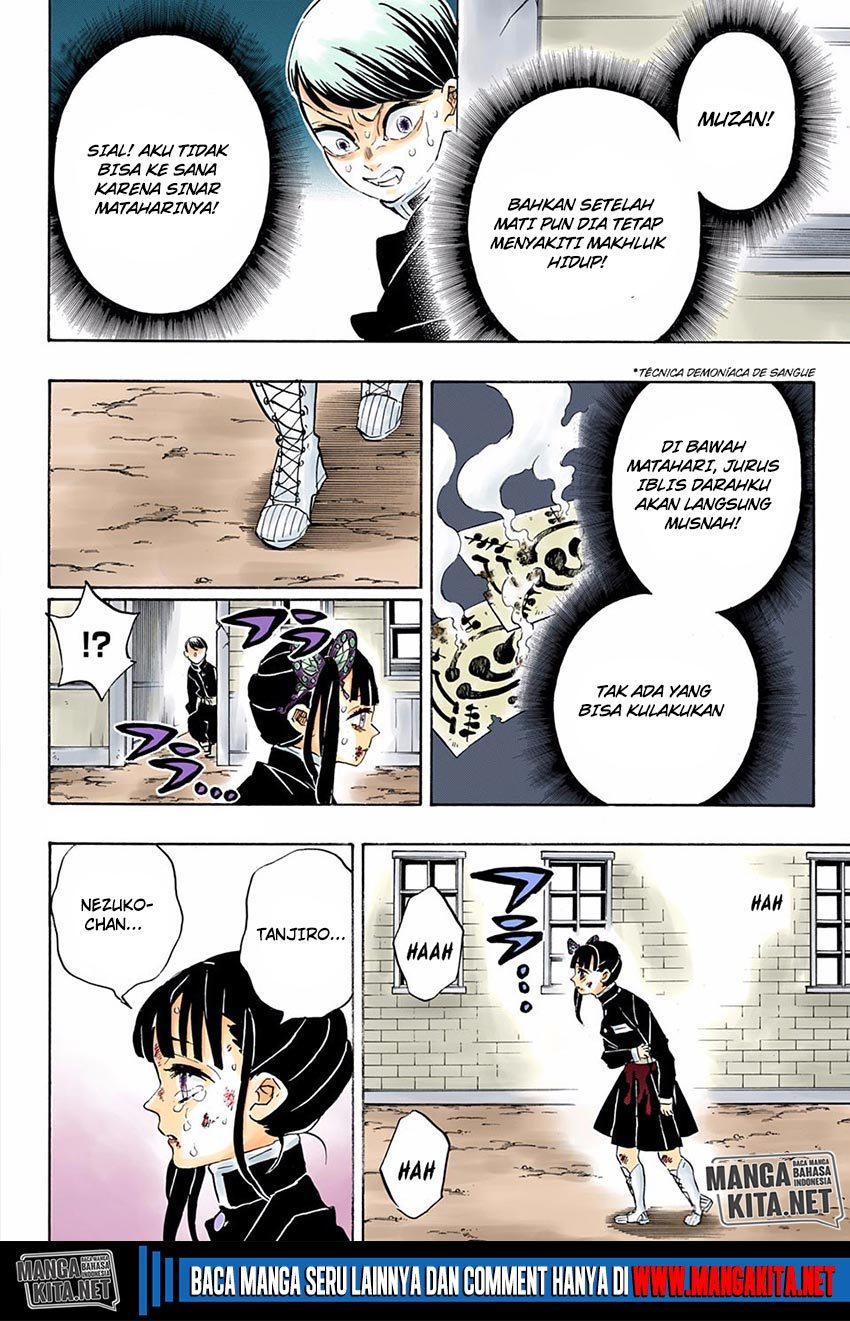 Baca Kimetsu no Yaiba - Chapter 202.5 halaman 15