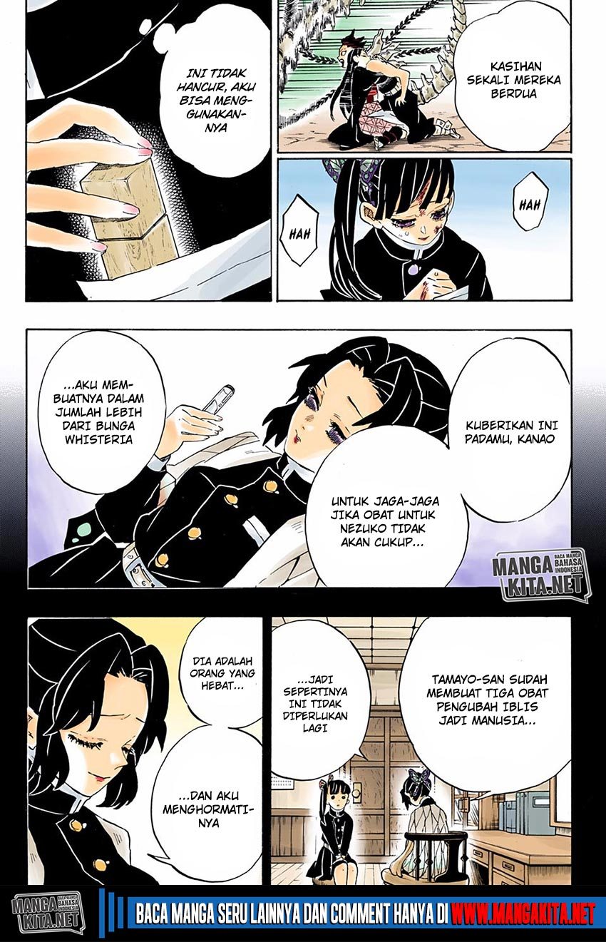 Baca Kimetsu no Yaiba - Chapter 202.5 halaman 16