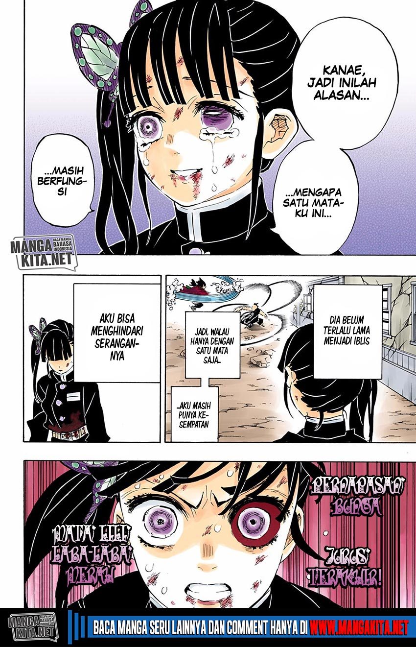 Baca Kimetsu no Yaiba - Chapter 202.5 halaman 17