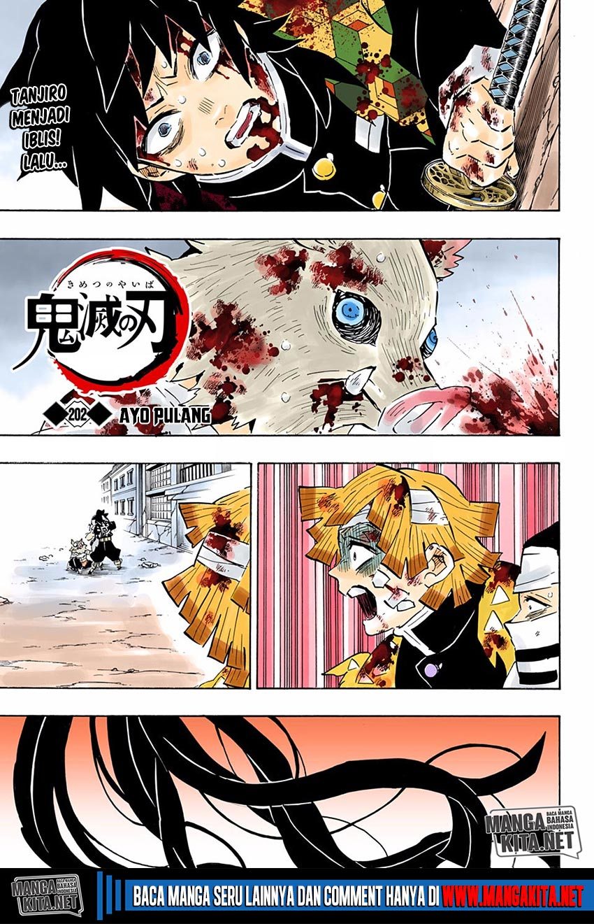 Baca Kimetsu no Yaiba - Chapter 202.5 halaman 2