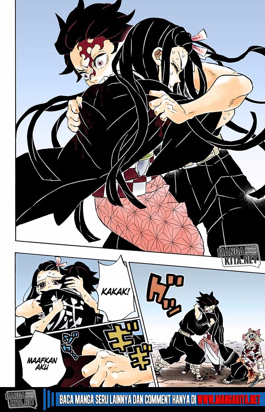 Baca Kimetsu no Yaiba - Chapter 202.5 halaman 3