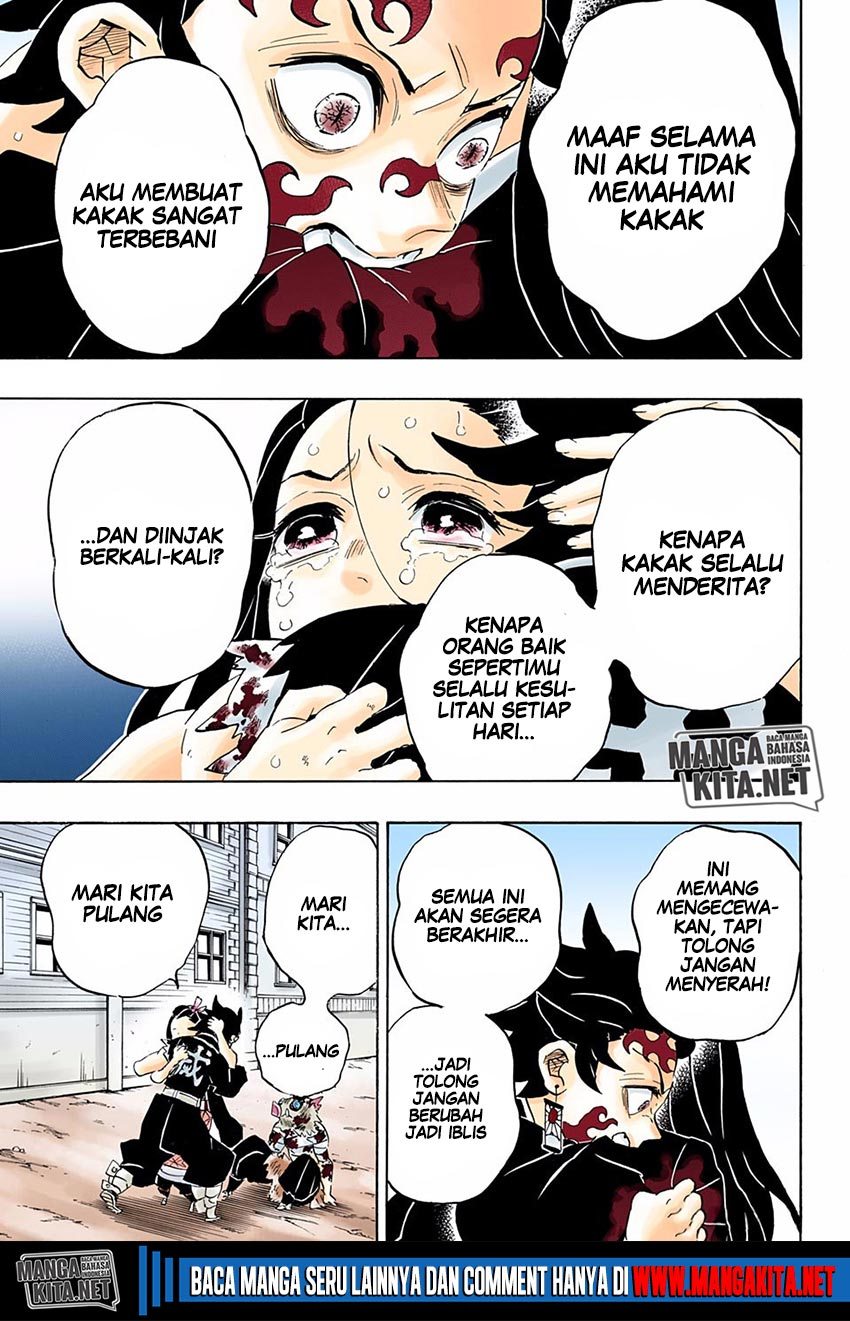 Baca Kimetsu no Yaiba - Chapter 202.5 halaman 4