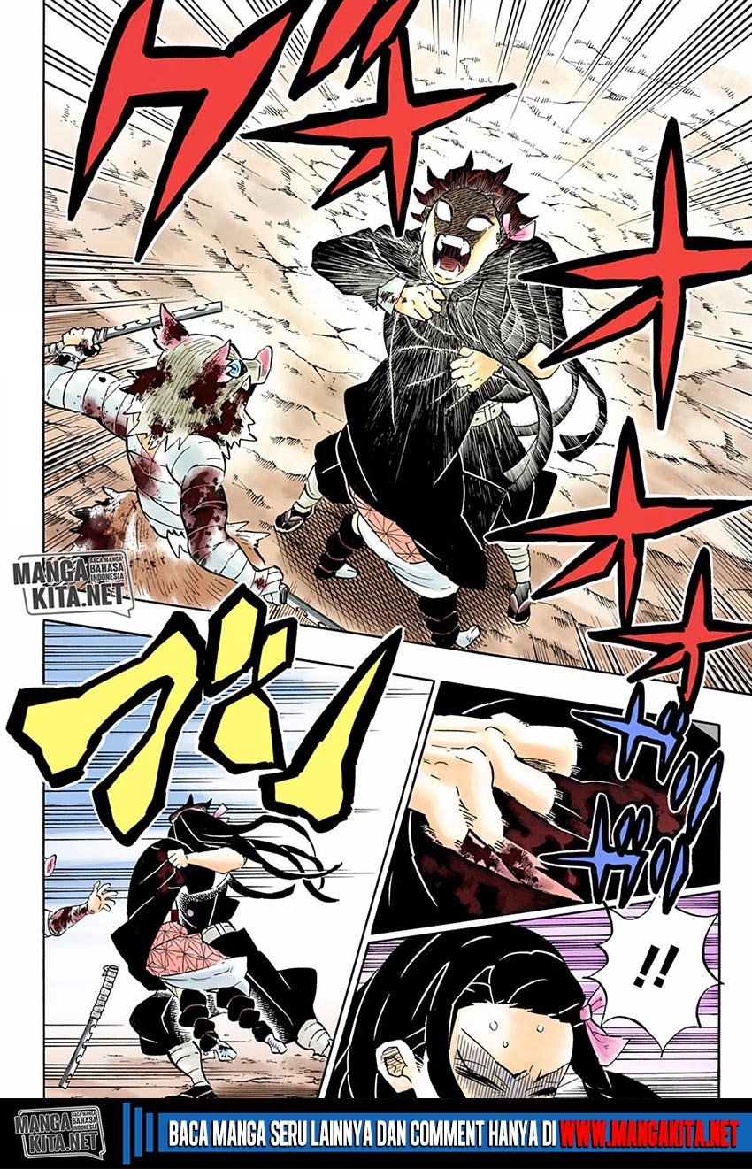 Baca Kimetsu no Yaiba - Chapter 202.5 halaman 5