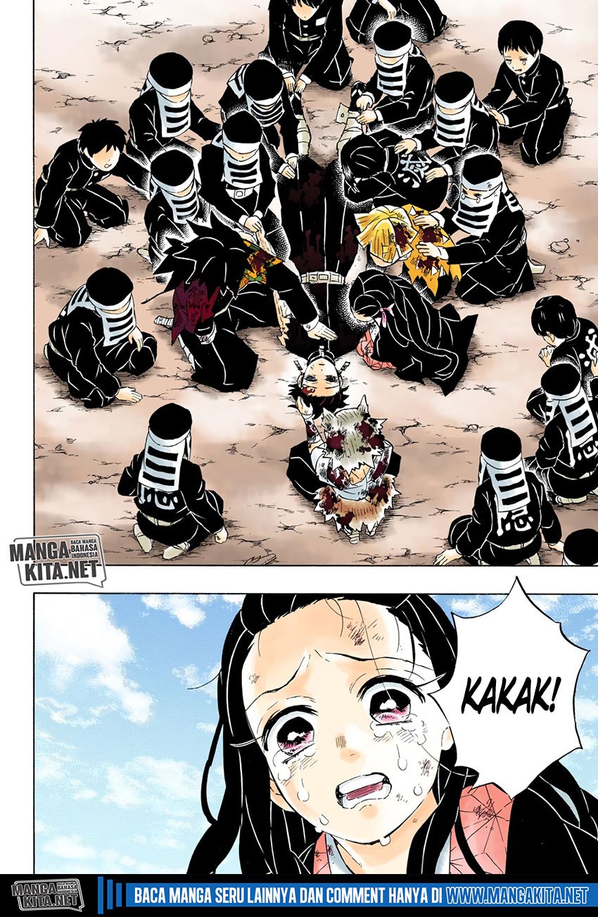 Baca Kimetsu no Yaiba - Chapter 203.5 halaman 17