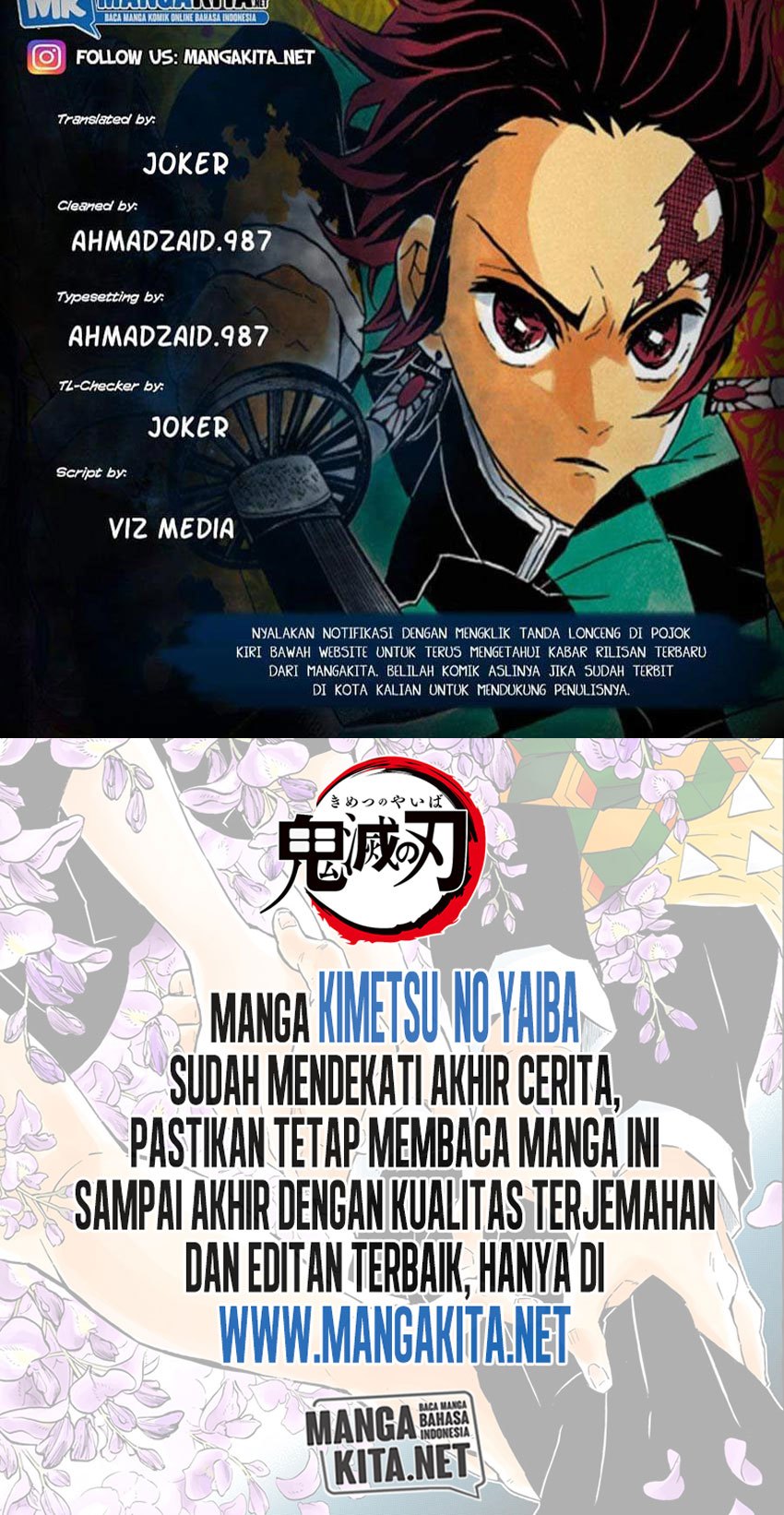 Baca Kimetsu no Yaiba - Chapter 204.5 halaman 1