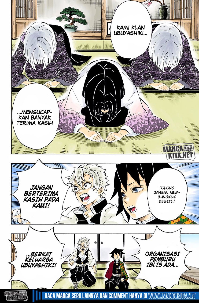 Baca Kimetsu no Yaiba - Chapter 204.5 halaman 11