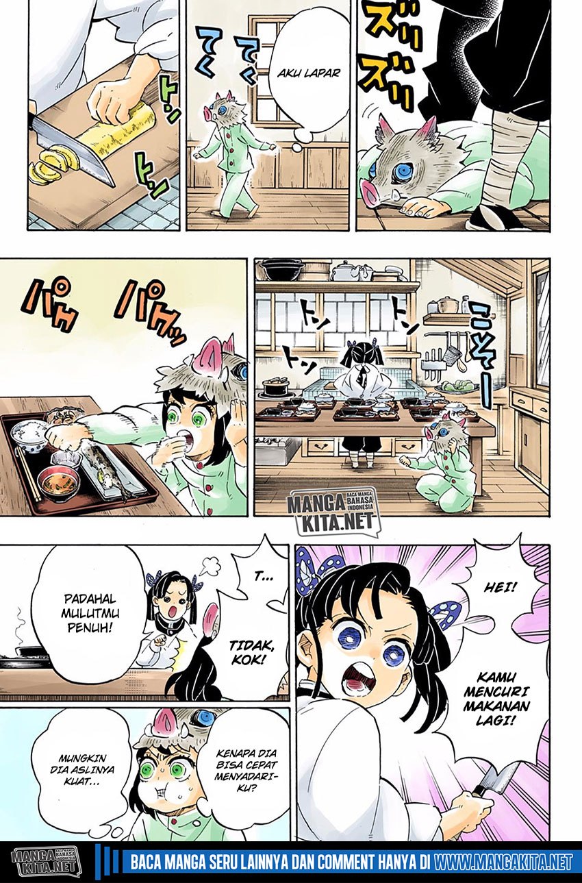 Baca Kimetsu no Yaiba - Chapter 204.5 halaman 16