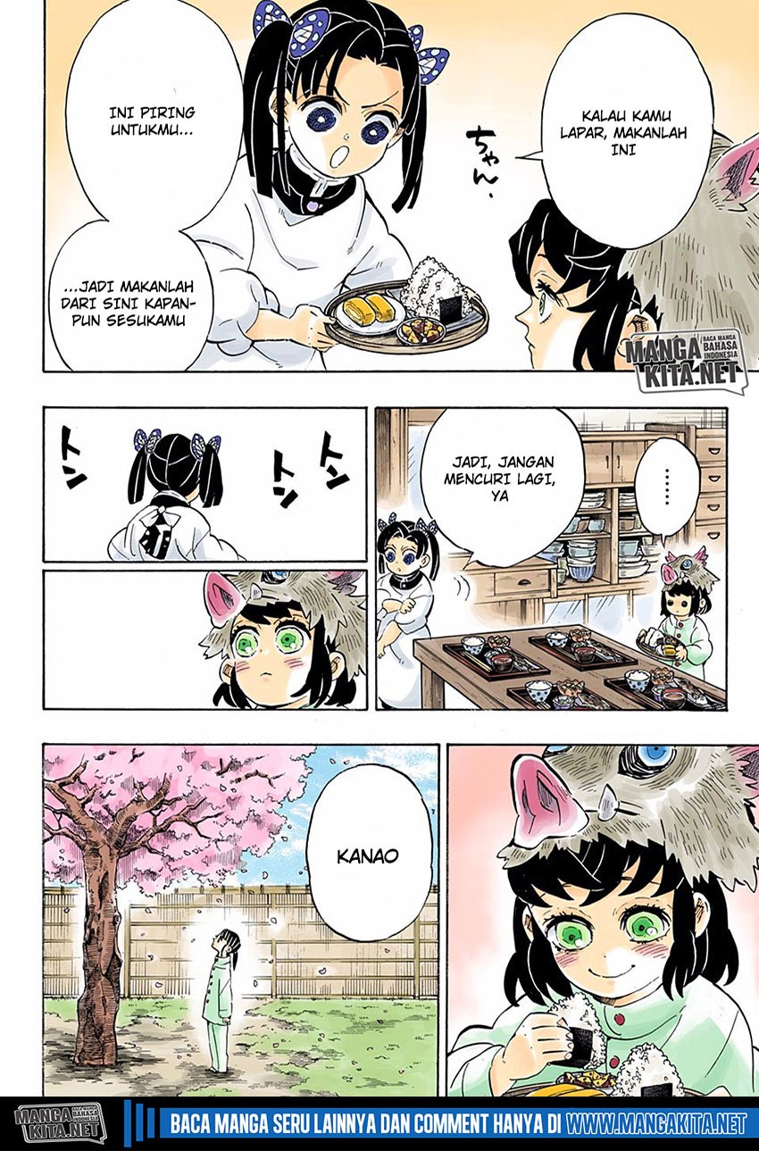 Baca Kimetsu no Yaiba - Chapter 204.5 halaman 17