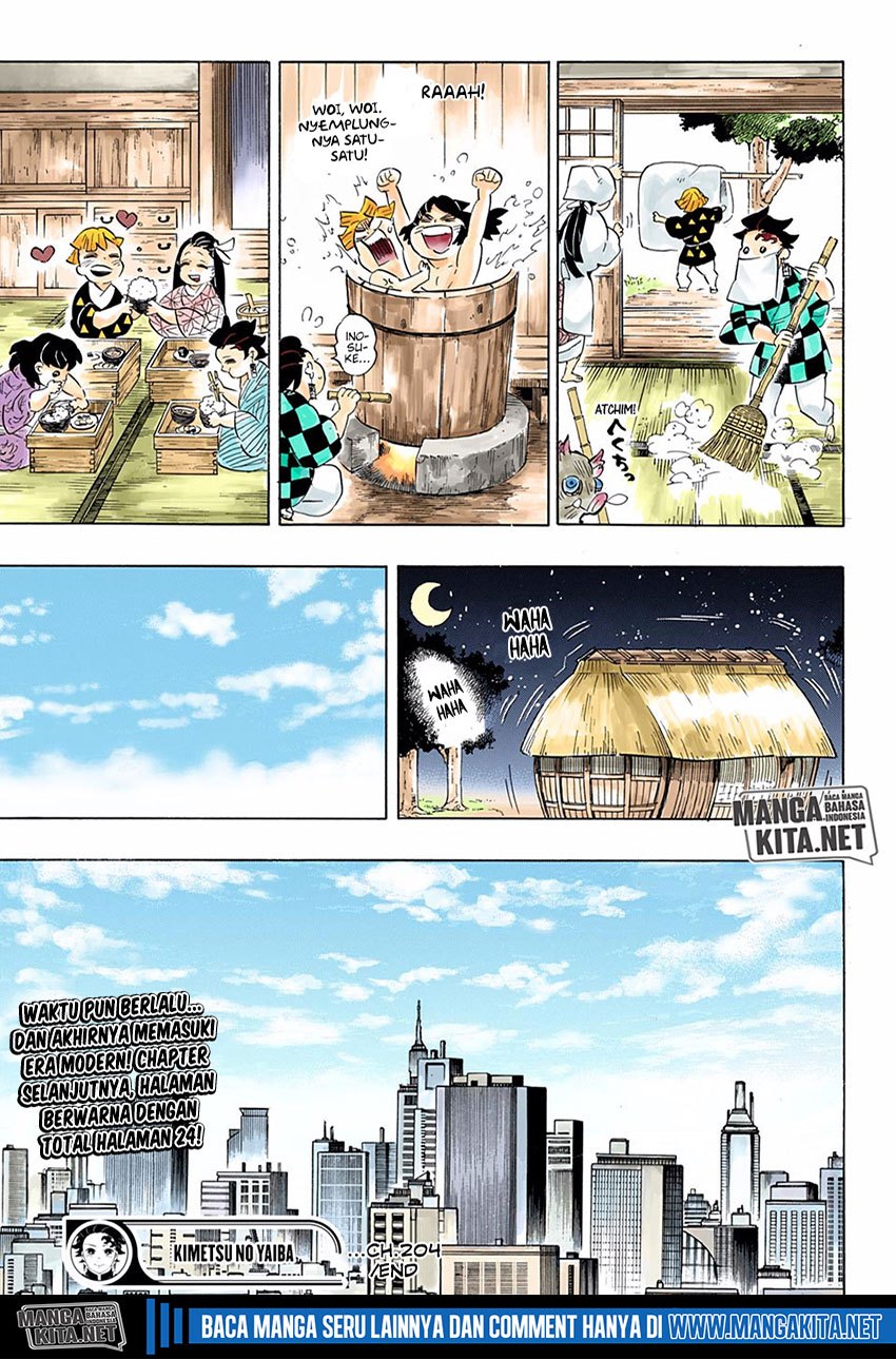 Baca Kimetsu no Yaiba - Chapter 204.5 halaman 26