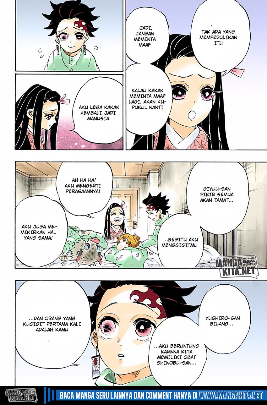 Baca Kimetsu no Yaiba - Chapter 204.5 halaman 5