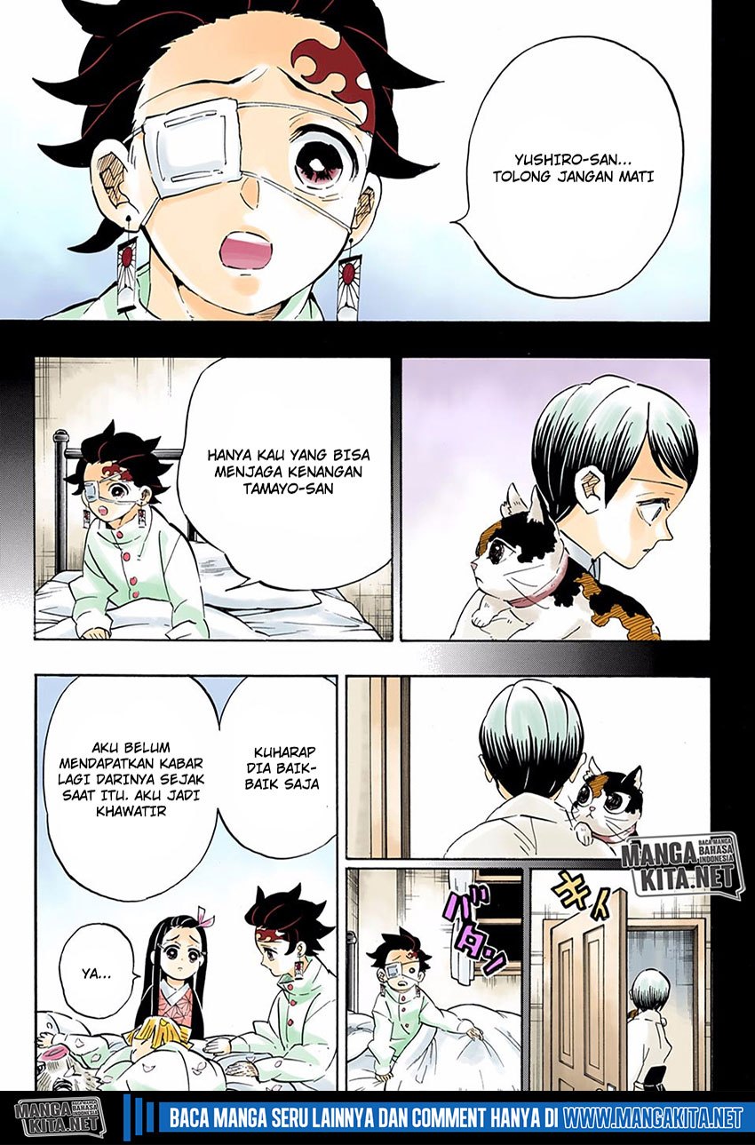 Baca Kimetsu no Yaiba - Chapter 204.5 halaman 8