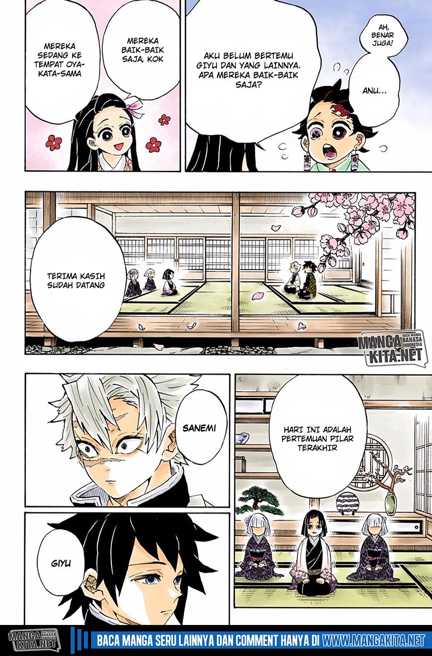 Baca Kimetsu no Yaiba - Chapter 204.5 halaman 9